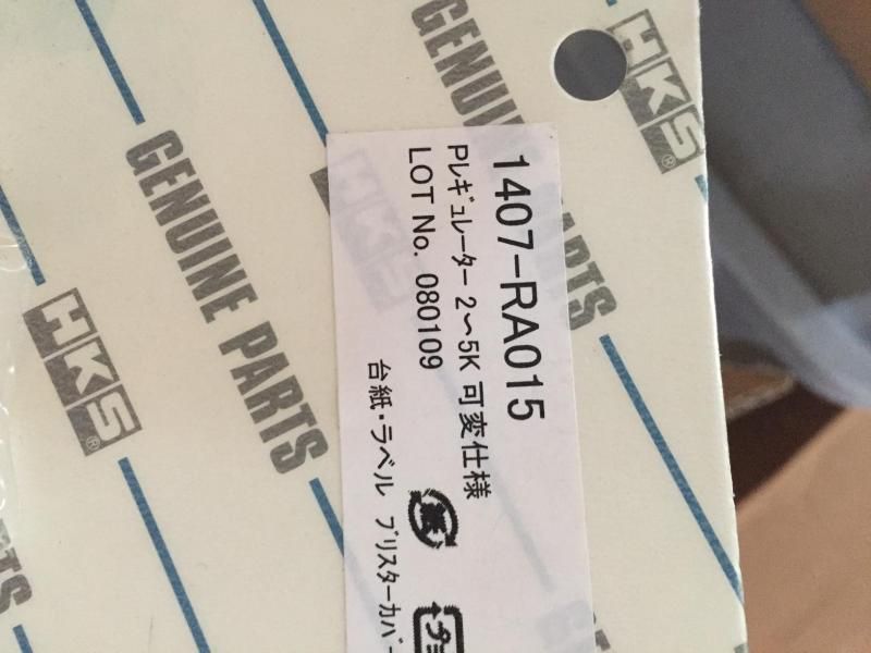 HKS Fuel Pressure Regulator1407RA015 BNIP Toyota Celica Supra Forum